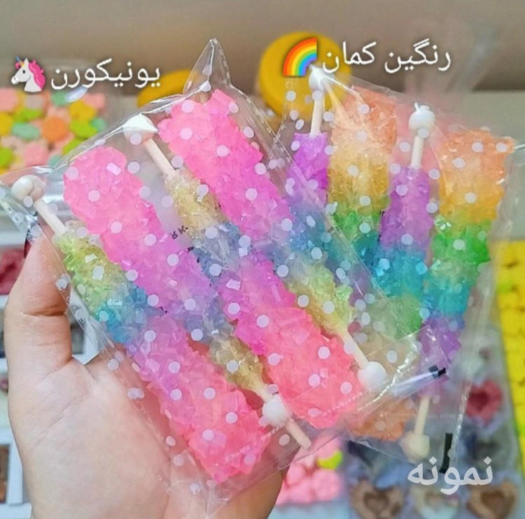 نبات یونیکورن صورتی یاسی | نبات کریستالی فانتزی