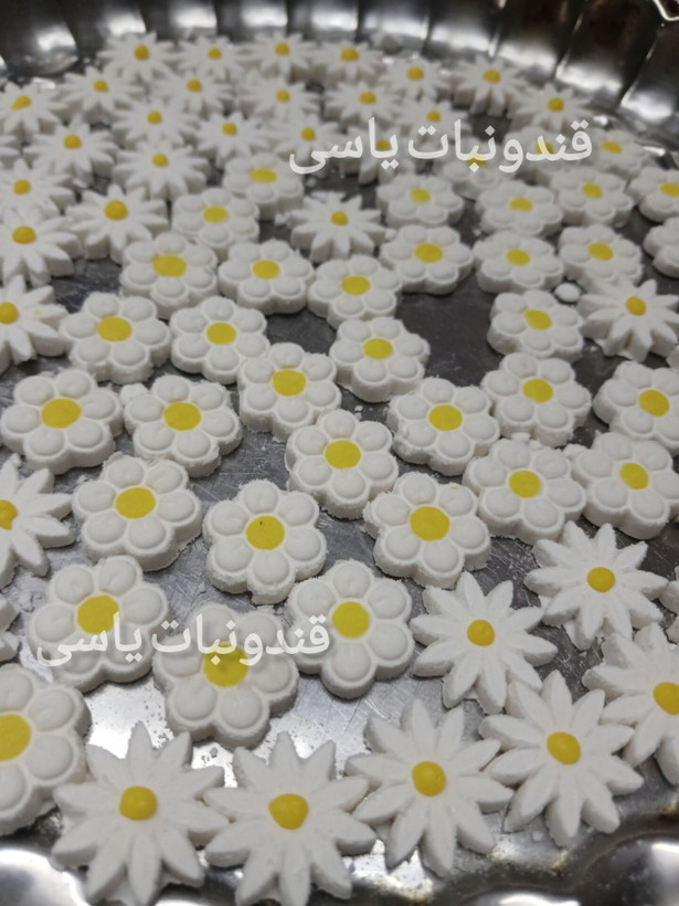 قند بابونه وانیلی | قند طرح گل بابونه دستساز