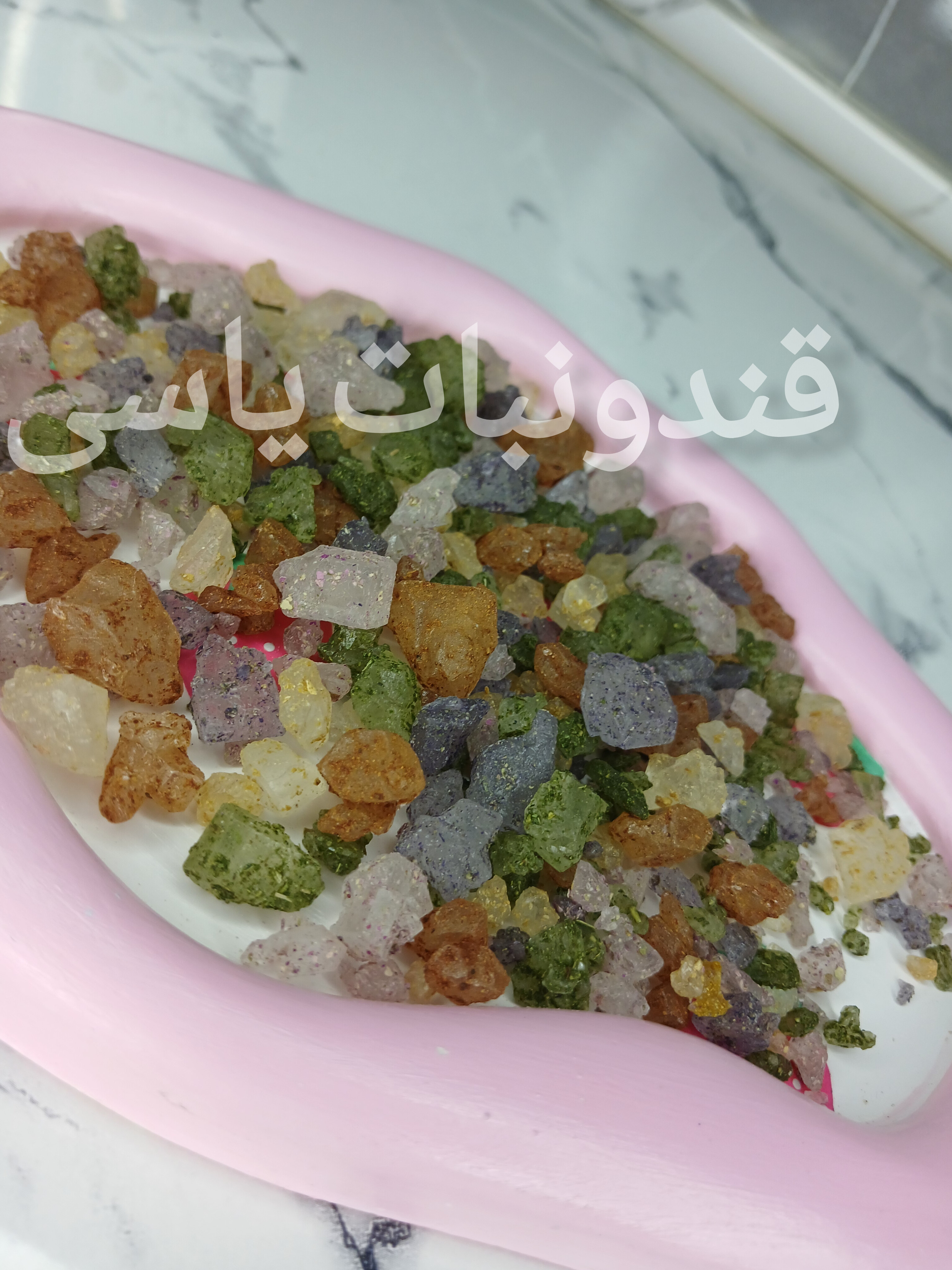 خرده نبات دمنوشی یاسی | نرمه نبات ترکیبی | نبات کشمشی