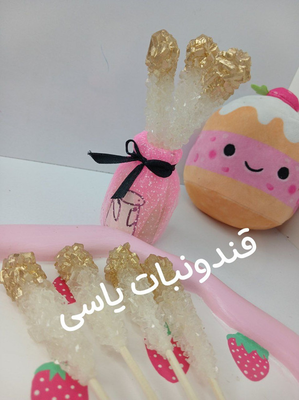 نبات شایندار طلایی | نبات طلایی مجلسی و لوکس مناسب گیفت و پذیرایی