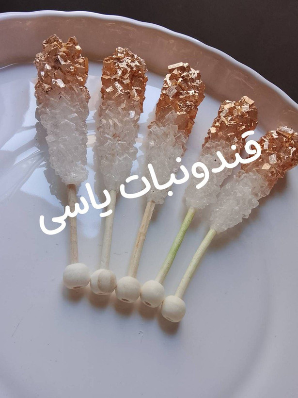 نبات شایندار طلایی | نبات طلایی مجلسی و لوکس مناسب گیفت و پذیرایی